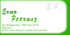 erno petrusz business card